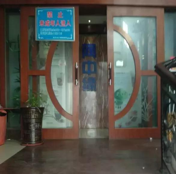 徐闻县网吧网咖,徐闻网咖