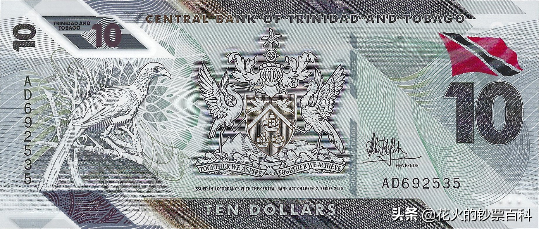 中国发行过的塑料钞有哪些,中国十大塑料钞