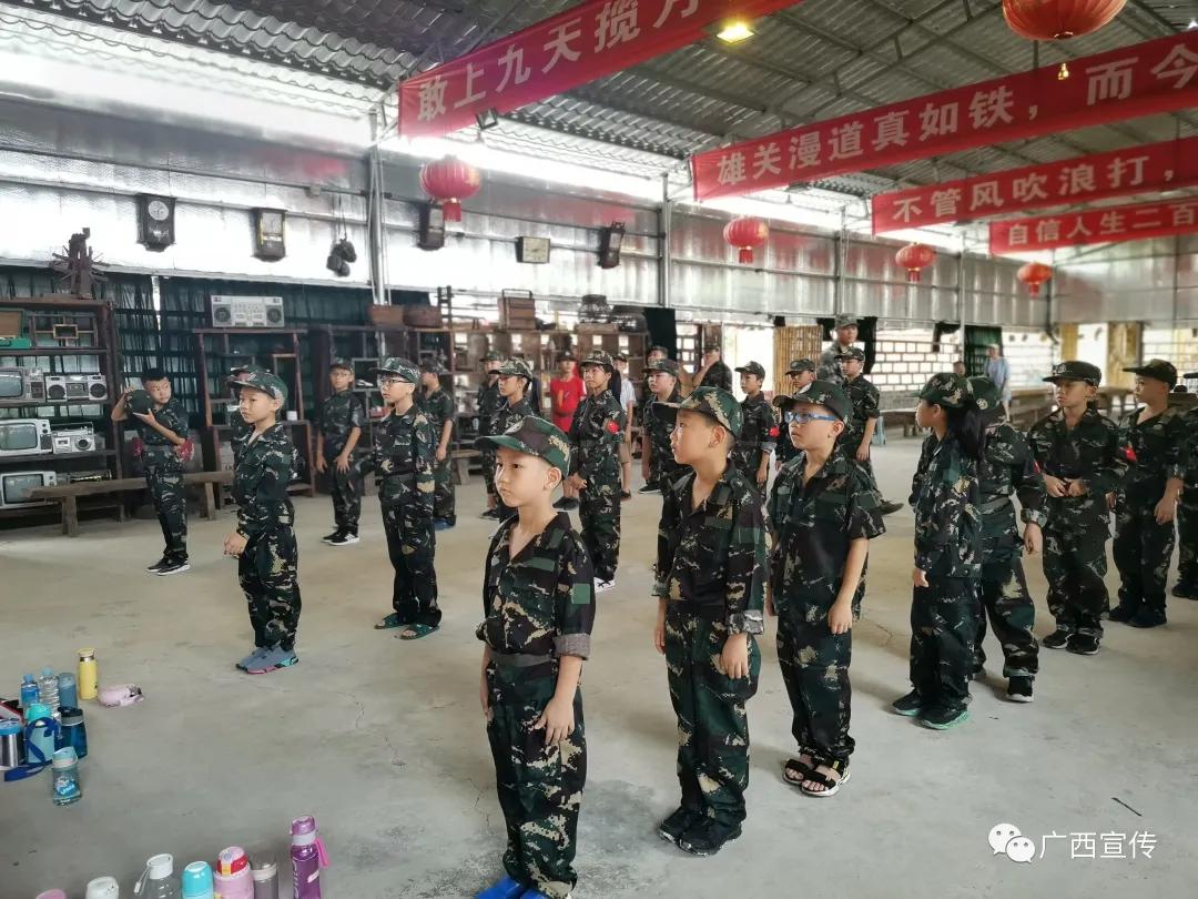 南宁夏令营15天,南宁少儿夏令营
