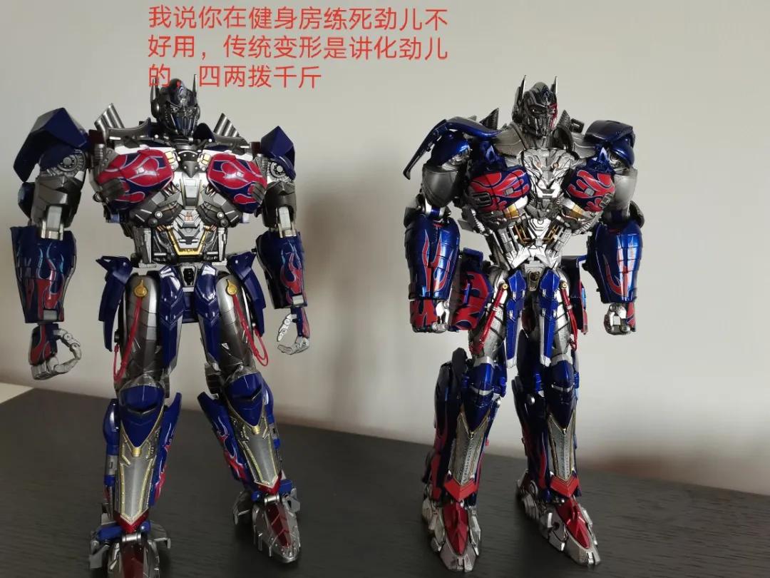 tw骑士擎天柱动作,tw骑士擎天柱官图