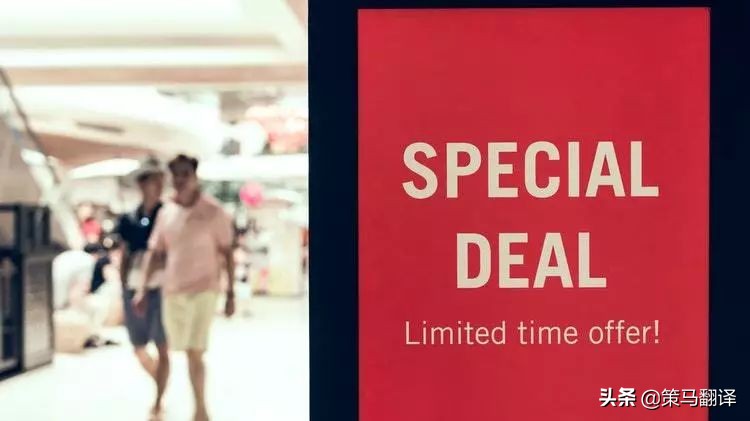 干货的广告宣传语,广告语的翻译