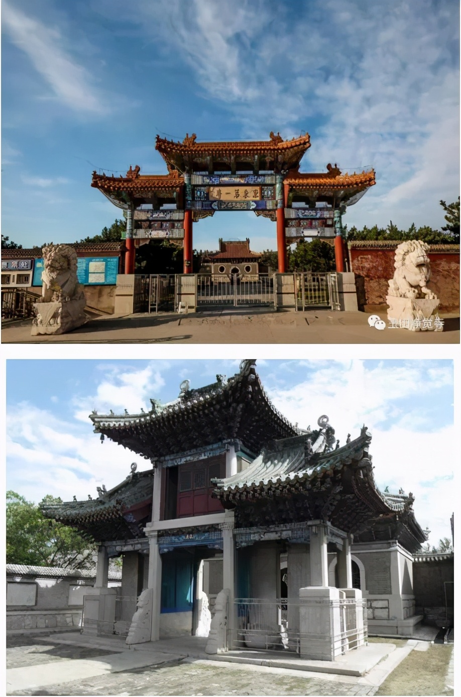 惠民旅游年卡包含哪些景点,在哪申购唐山市文化旅游惠民卡