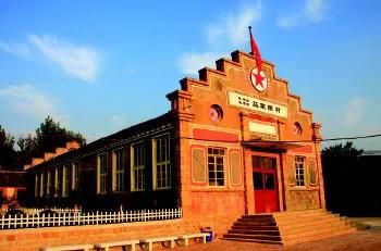 瀹朵埂娓歌,瀹朵埂閭唽