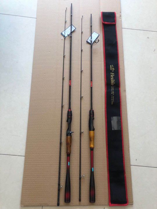 买鱼竿送个环,买鱼竿送路亚竿