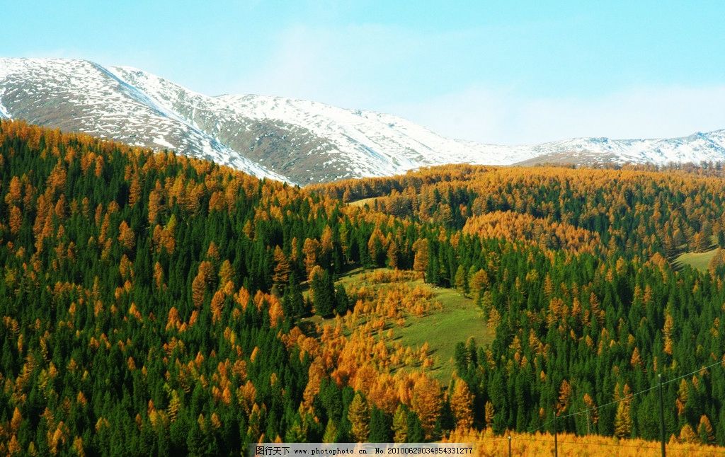祖国山河大美无疆,祖国大好河山新疆