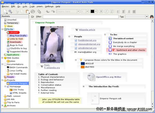 linux系统开源软件推荐,linux软件环境
