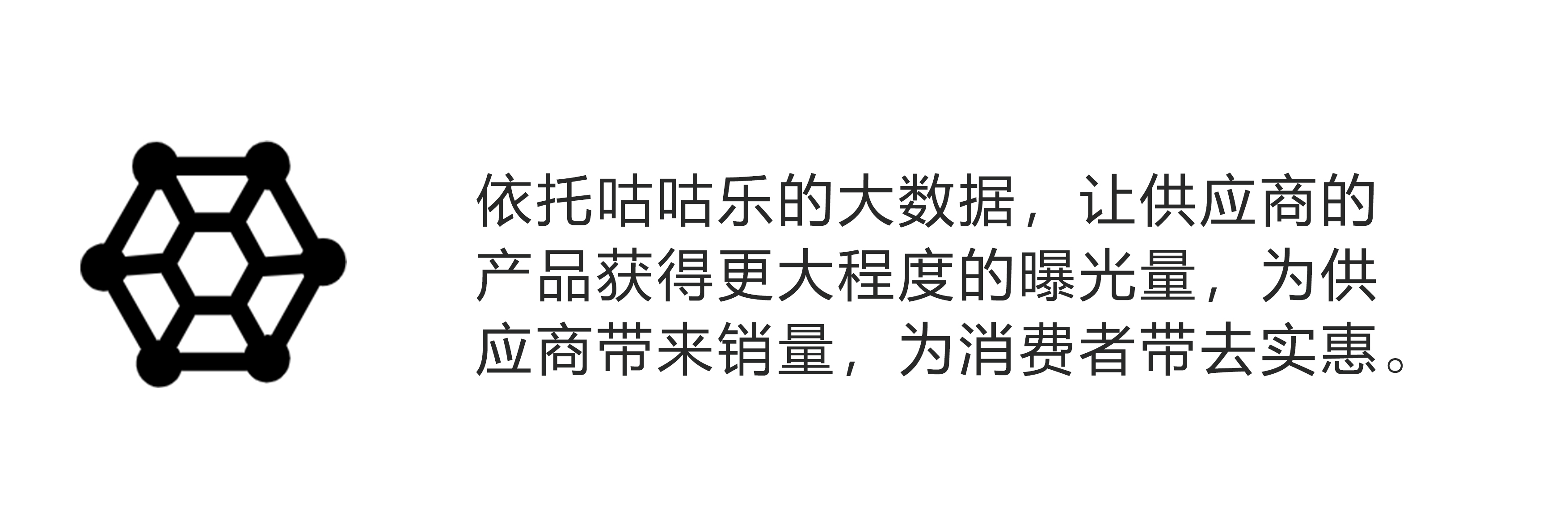 b2bb2cc2co2o各有什么特点,b2bb2cc2co2o电商模式分别是什么