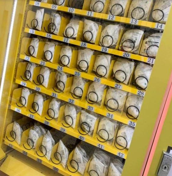 公交站自助口罩售卖机,口罩自助售卖机免费投放