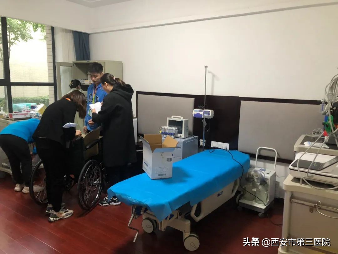 再出征迎接新挑战︱做好残特奥会盲人足球赛医疗保障工作，西安市第三医院保障团队不断努力中