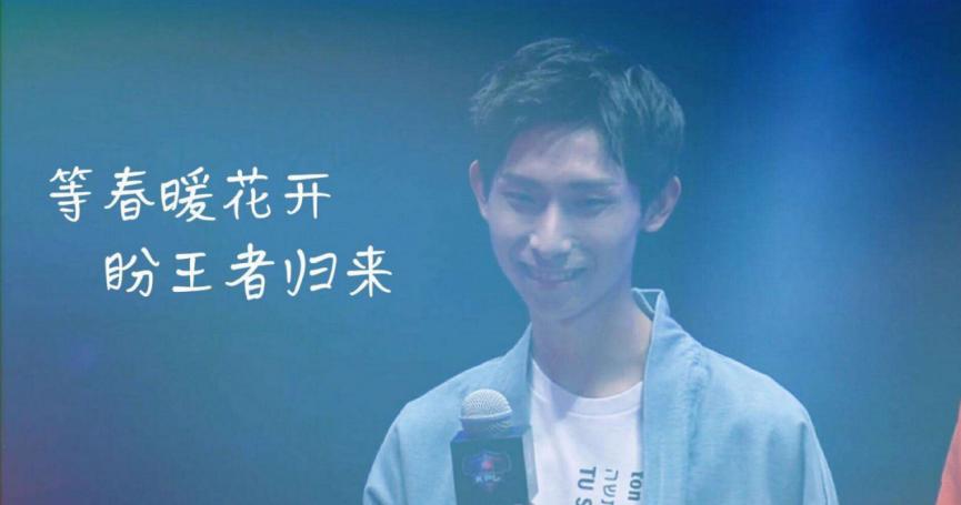 梦泪猴子皮肤手感排行,梦泪李白皮肤