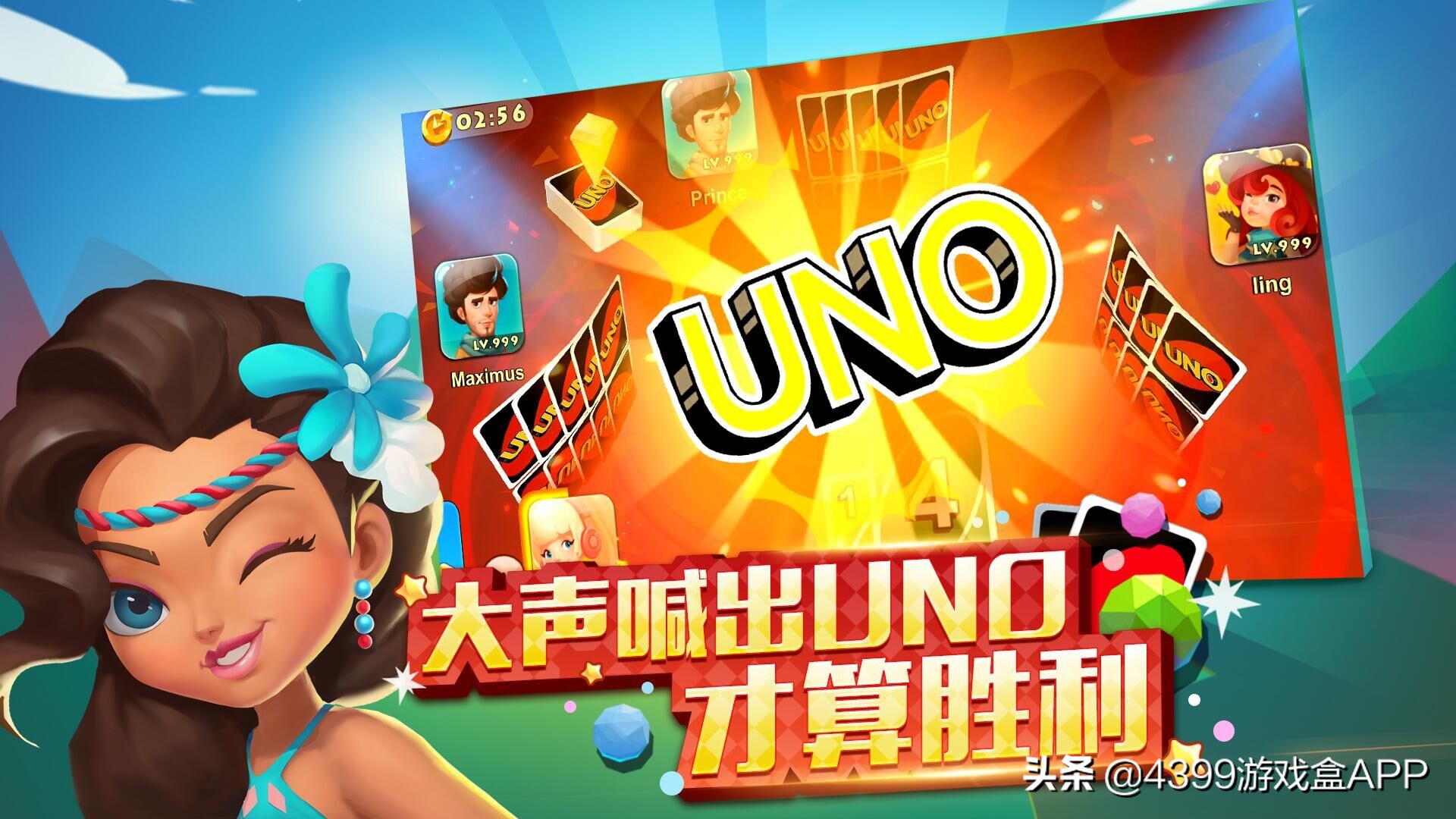 9月进口版号过审！腾讯网易在列，从MMORPG到休闲桌游这里都有