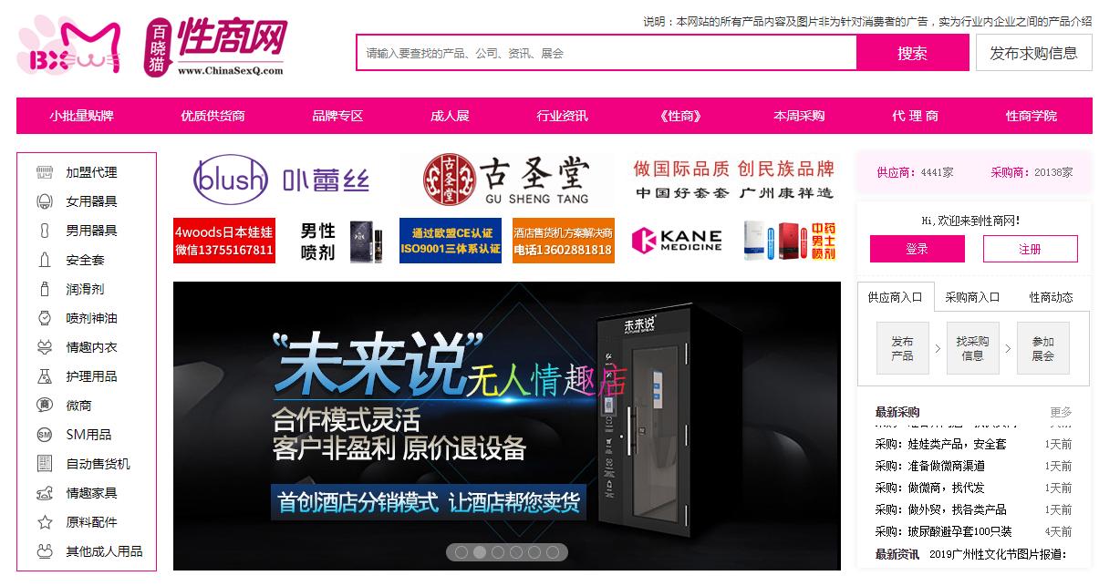 新手淘宝开店没有货源去哪找货源,淘宝无货源和天猫无货源