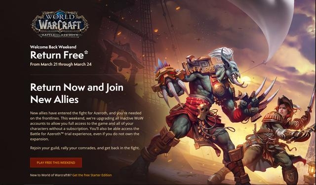 魔兽世界全球网游排名,魔兽世界网游排行榜前十名