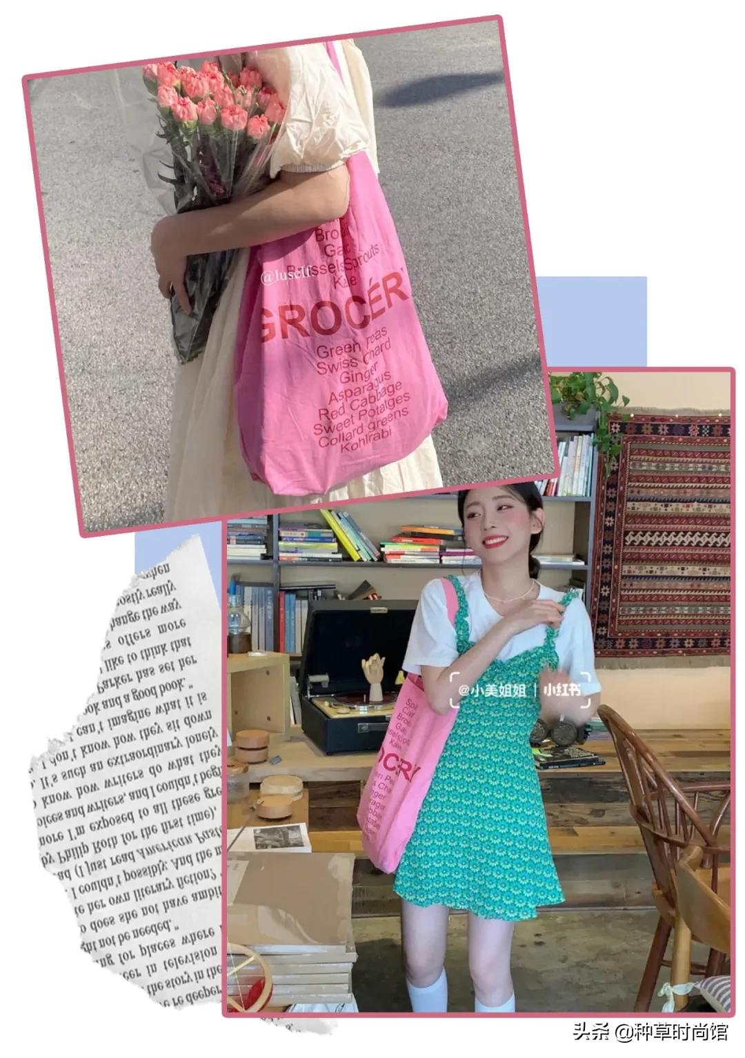 便宜好看帆布包超大种草,好看又实用平价的帆布包