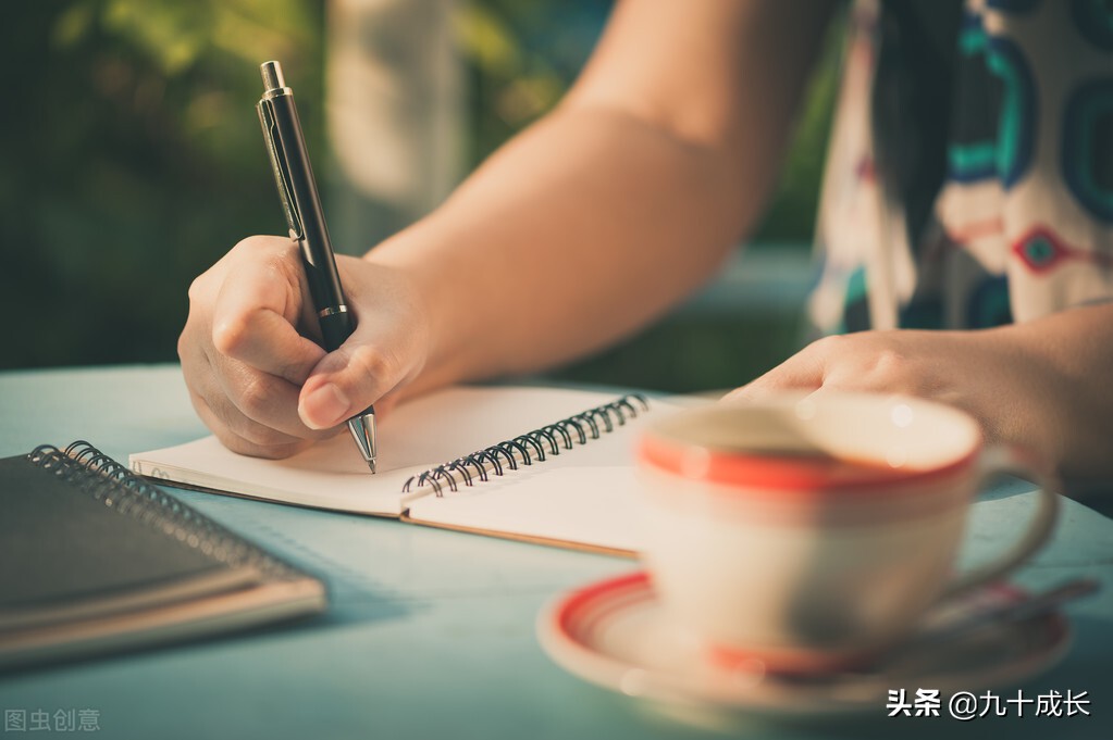 收藏从未停止，行动从未开始，写给想写作变现的人的10条建议