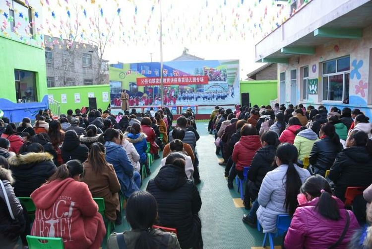 茌平妇联家庭教育公益讲座直播,阳谷县妇联全县家庭教育讲座