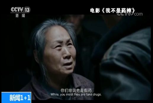 新版药品管理法学习,新版药品管理法药品说明书