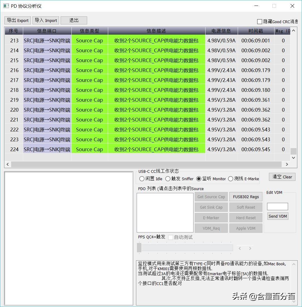 ankernanousb-c充电器,ankerpd充电头18w评测