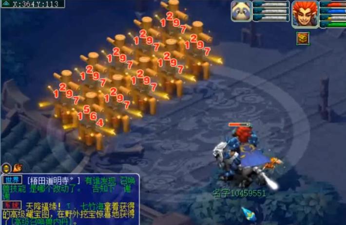 梦幻西游无底洞大改逆袭,梦幻西游无底洞削弱