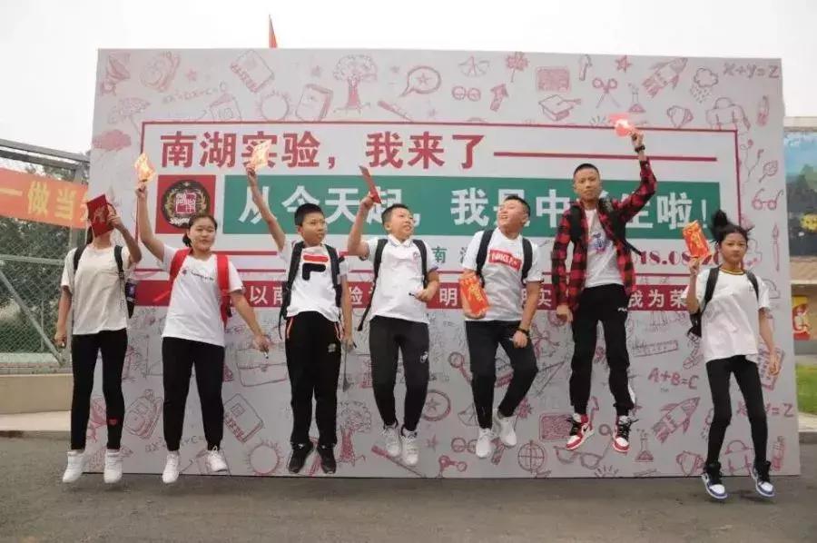 长春市重点实验高中排名,长春优质学校排名榜