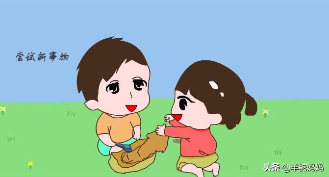 孩子胆小容易恐惧?妈妈从这4点来引导,给孩子“加满勇气”