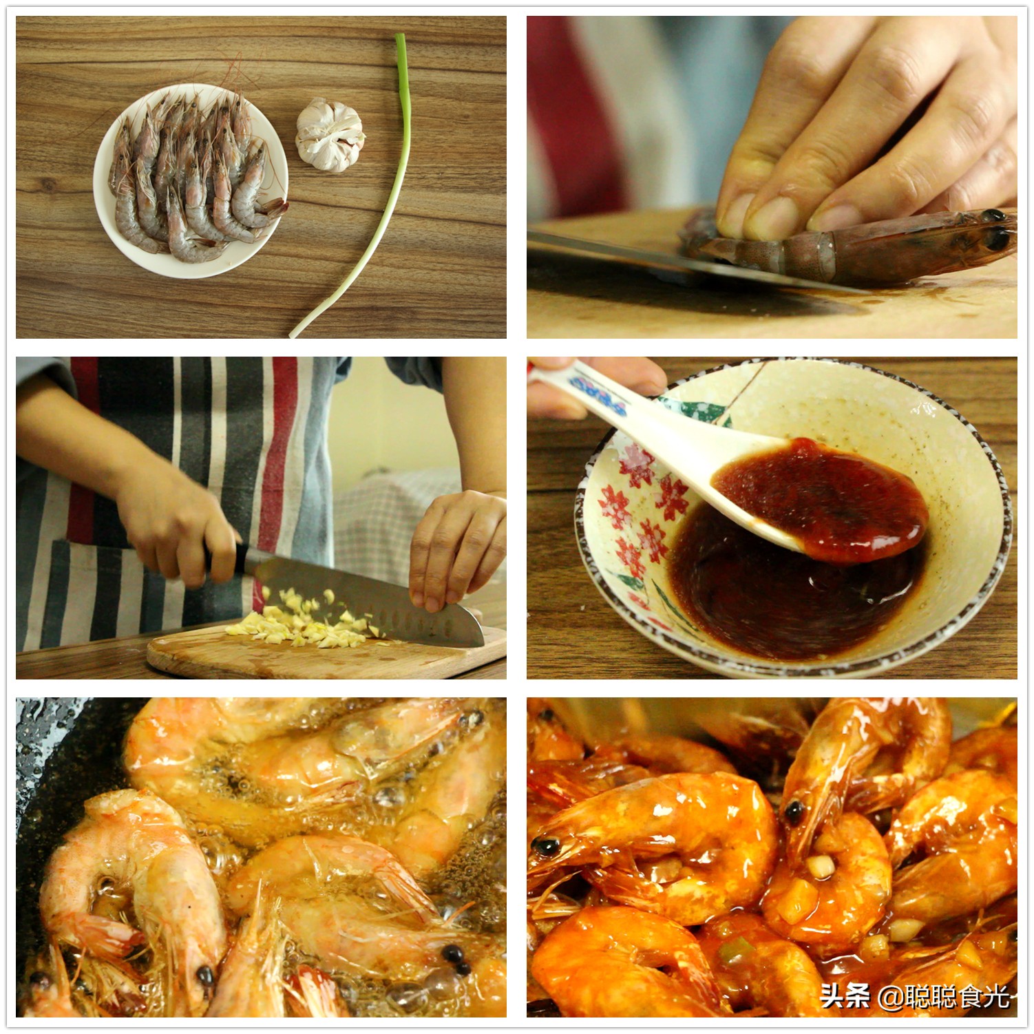大虾做法简单易学又好吃,大虾好吃又简单的做法大全