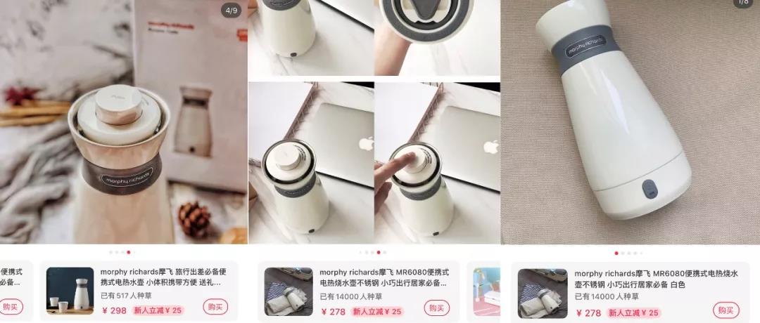 德国家用暖水壶24小时保温,英国暖水壶