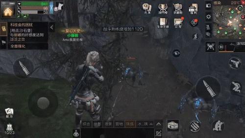 明日之后之前的沼泽战役,明日之后雪山战役