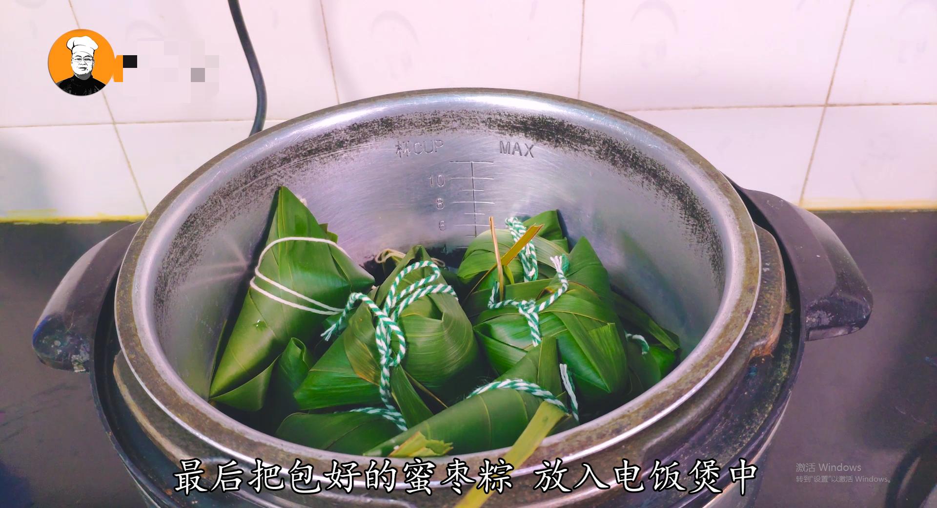 粽子不会包怎么学,粽子不绑绳包法教程