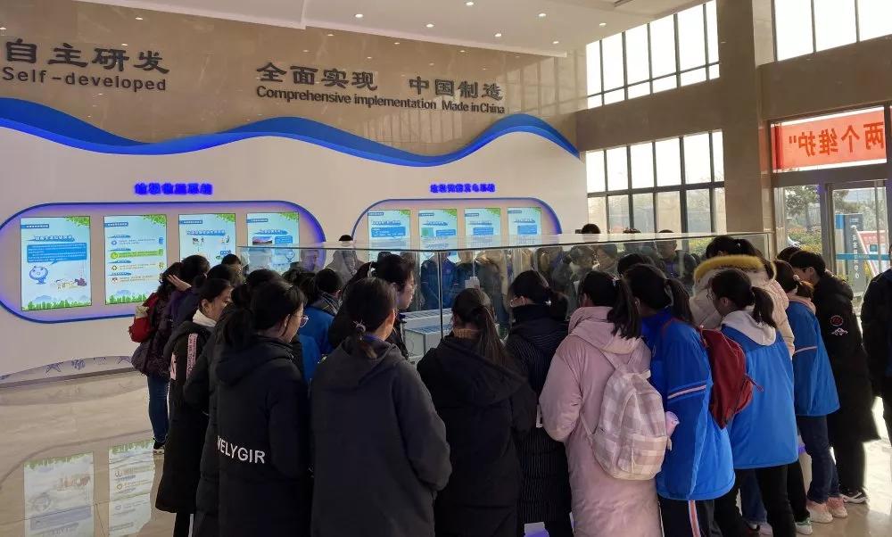 日照市环卫集团有限公司,日照市环卫集团