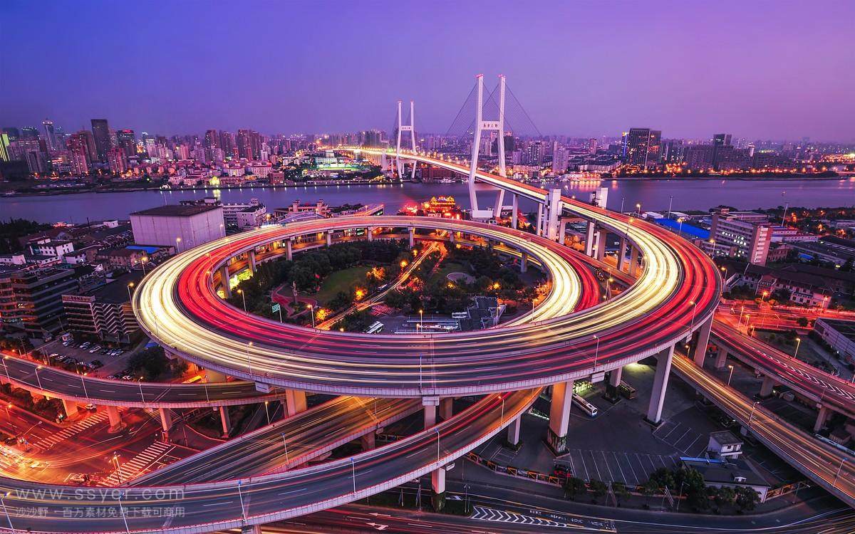 香港千姿线上招商课件