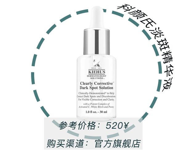 祛除痘印和痘疤的护肤品,正确的护肤方法帮你对抗顽固痘印