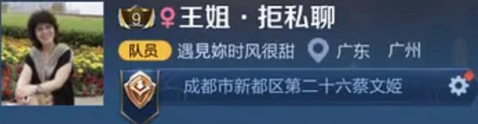 这一刀太狠了,这一刀太狠了原版