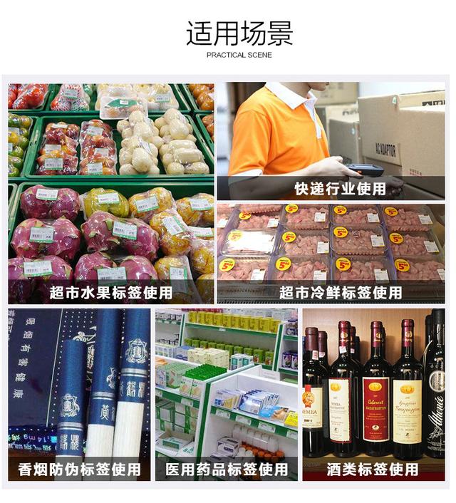 奶瓶防伪码怎么辨别真假,防伪标签查询真伪