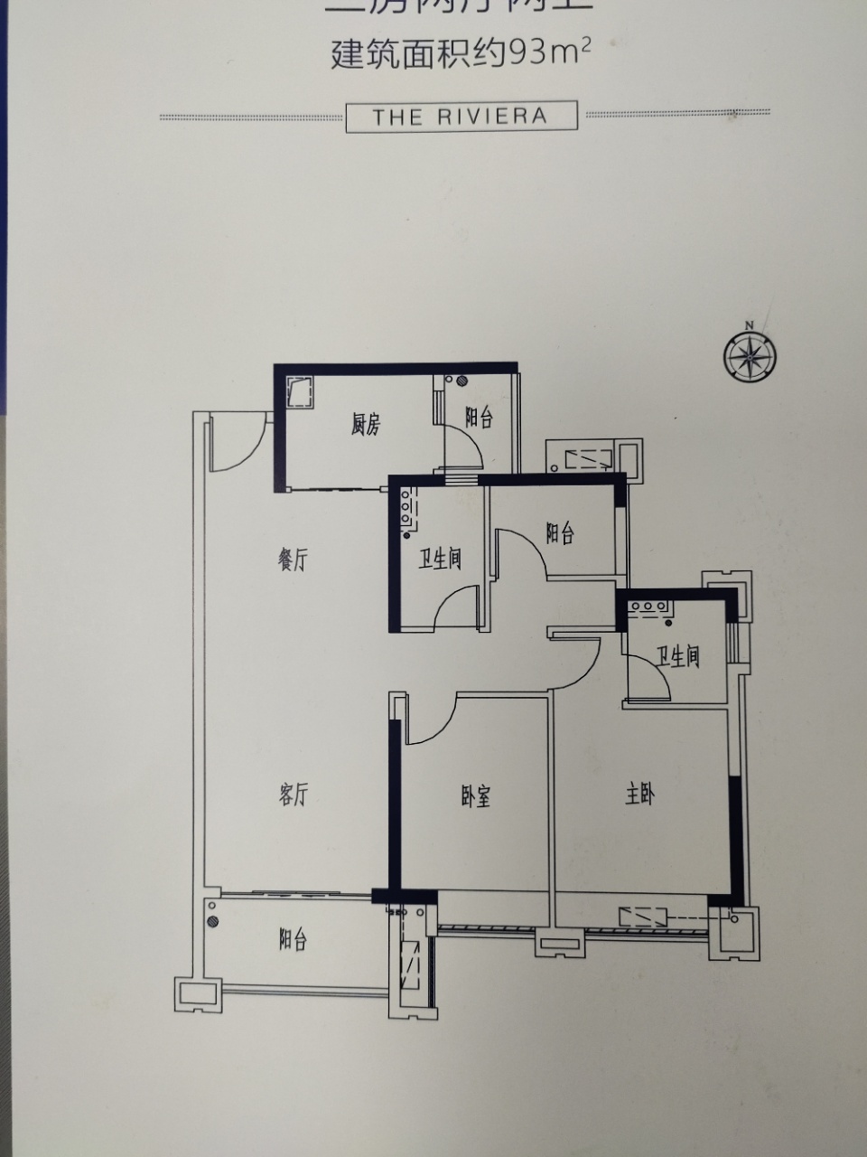 怡翠尊堤新楼盘,怡翠尊堤江景大城