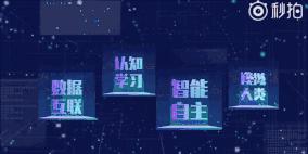 继WPS之后,金山又出了这3款办公神器,网友:碾压腾讯