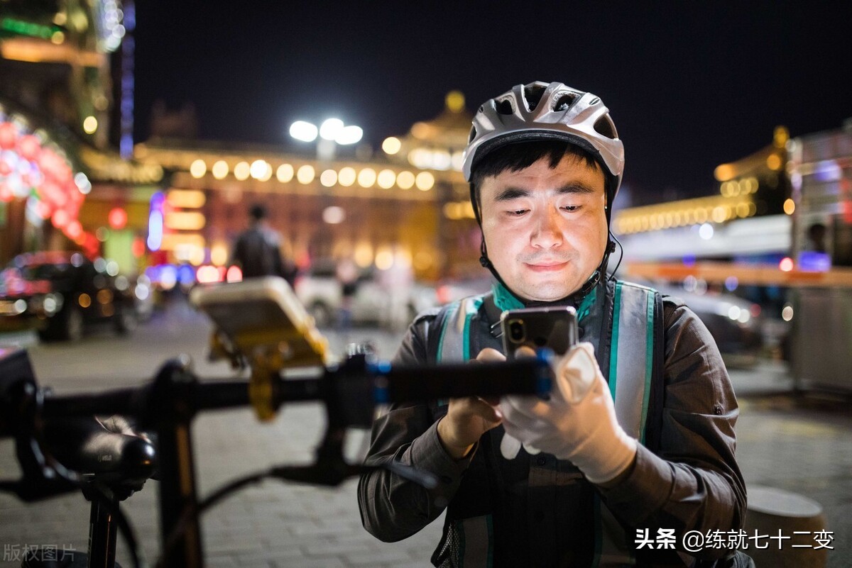 安师傅代驾接单技巧和手续,代驾接单技巧有哪些