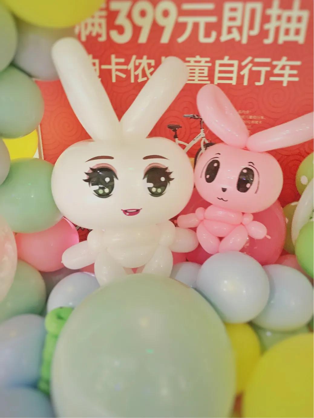 6.1儿童乐园气球布置,儿童气球布置生日派对附近