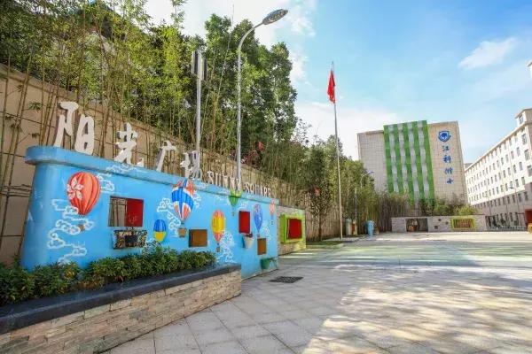 南昌小学学费便宜,小学学费为什么这么贵