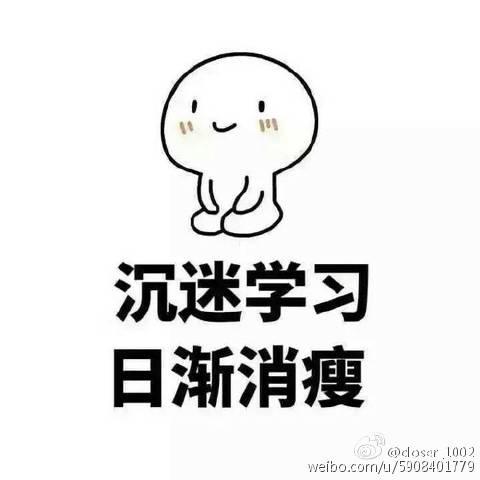 考研反三角函数公式表值表,考研三角函数必背公式