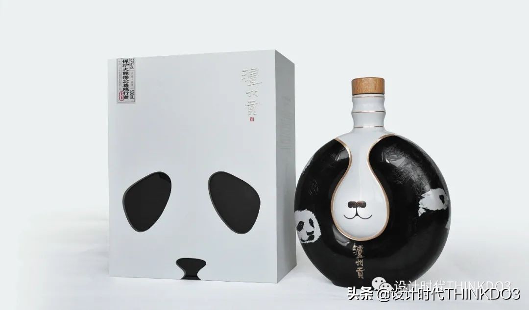 2021德国iF设计奖——品牌包装类获奖作品「完整版二」