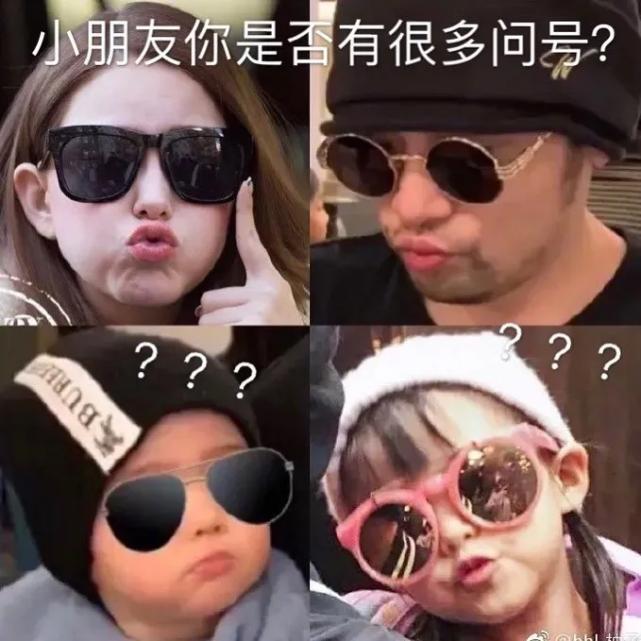 顶流主播卖假货，薇娅也被骗了？