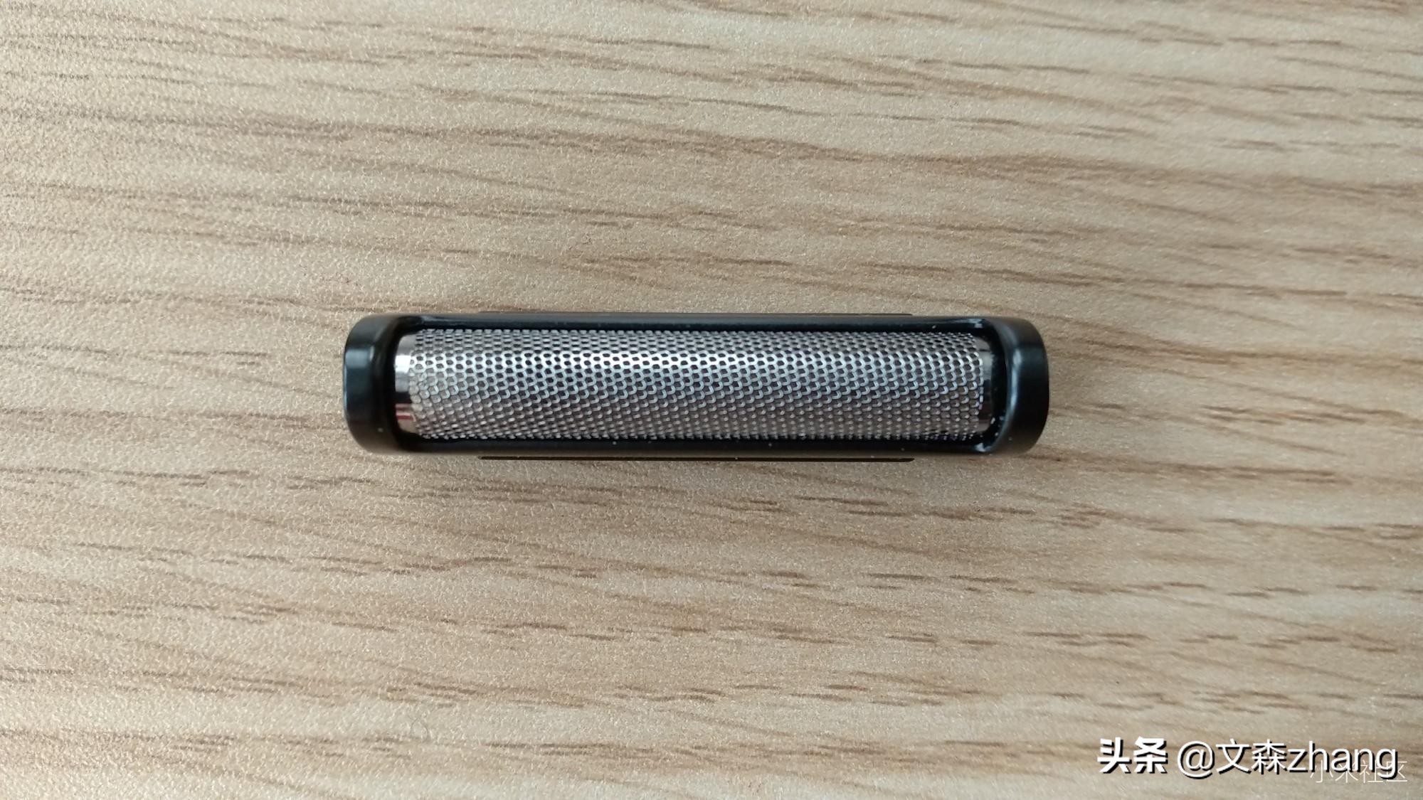 超便携的米家电动剃须刀商务人士随身必带