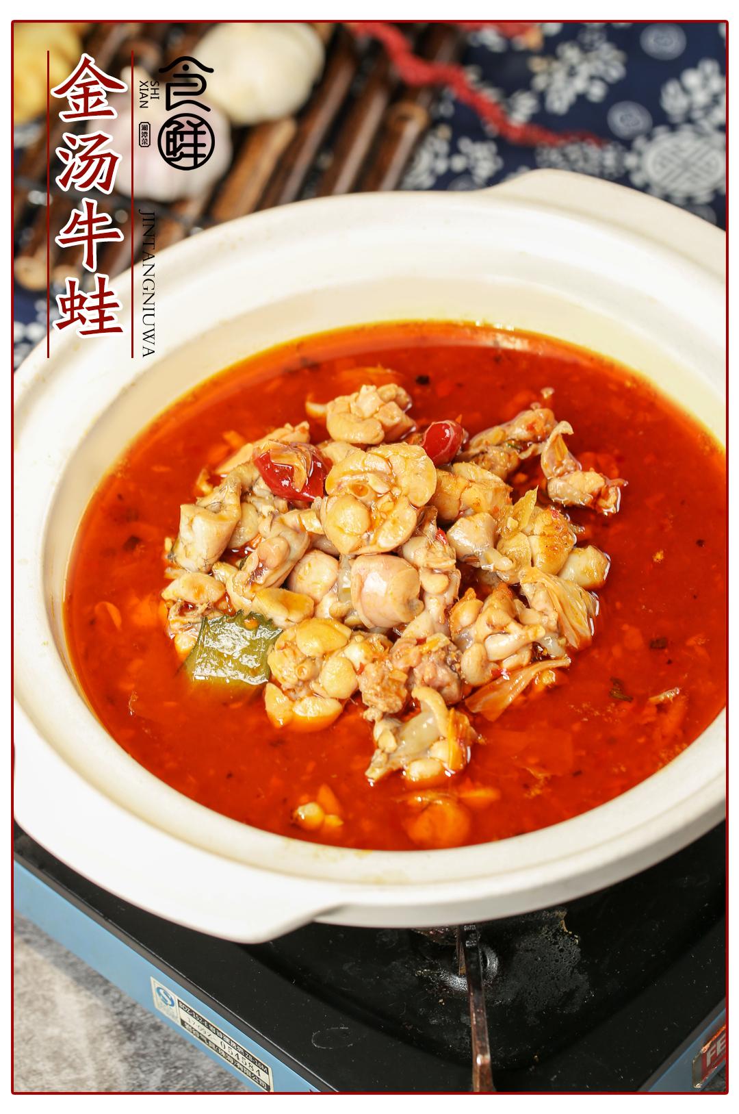 株洲这位海归食“仙”带你解锁地道湖湘味