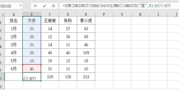 excel小技巧之数字后批量加字母,excel图表标题如何引用单元格内容