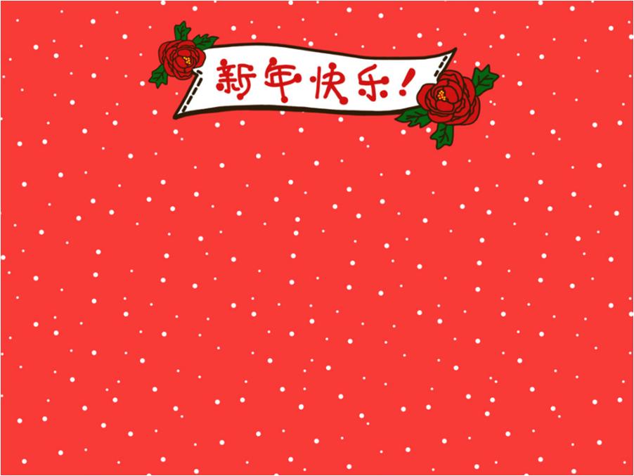 幼儿园宝宝成长手册制作,爸妈寄语幼儿园成长手册