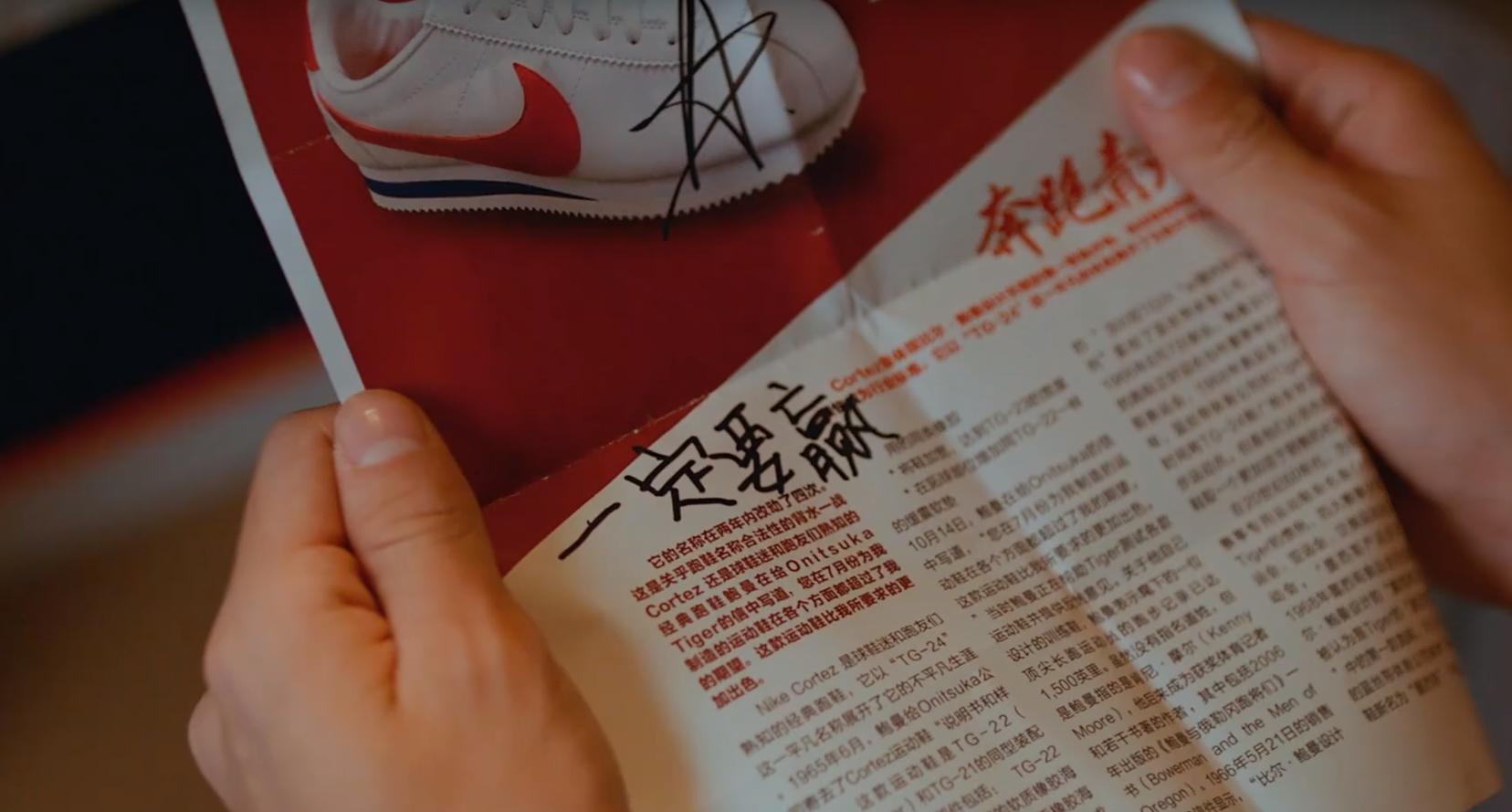 屠夫和他儿子,屠夫的儿子