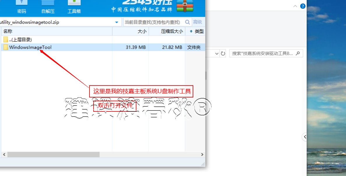 涓绘澘濡備綍瑁卬vme椹卞姩,涓绘澘bios娣诲姞nvme椹卞姩