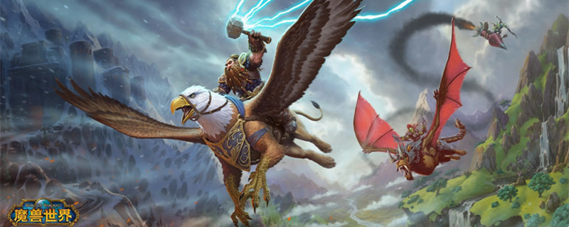 纳格兰竞技场任务奖励,纳格兰竞技场任务奖励盗贼选啥