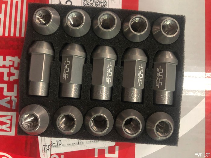 atsl改进排气提升动力,atsl升级电动座椅